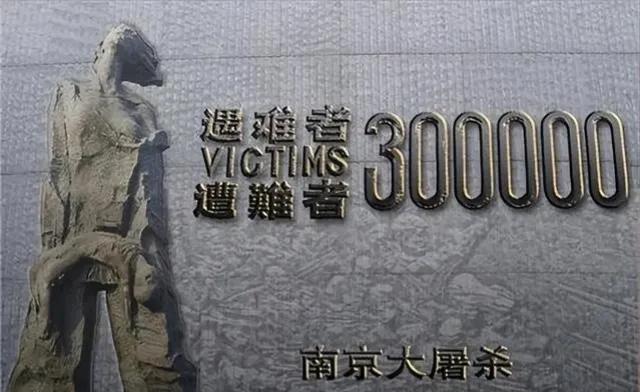 1937年，日军强行*辱侮**了李成德的嫂子，还逼着他举着蜡烛“看戏”