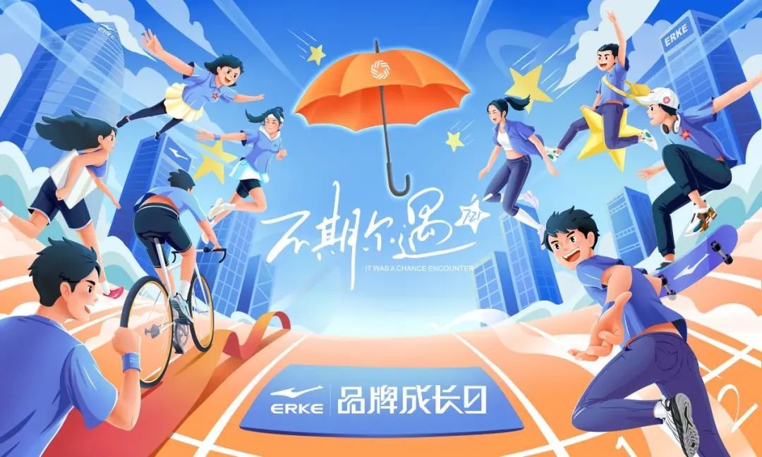 国货正当潮视频,国货正当潮欧派