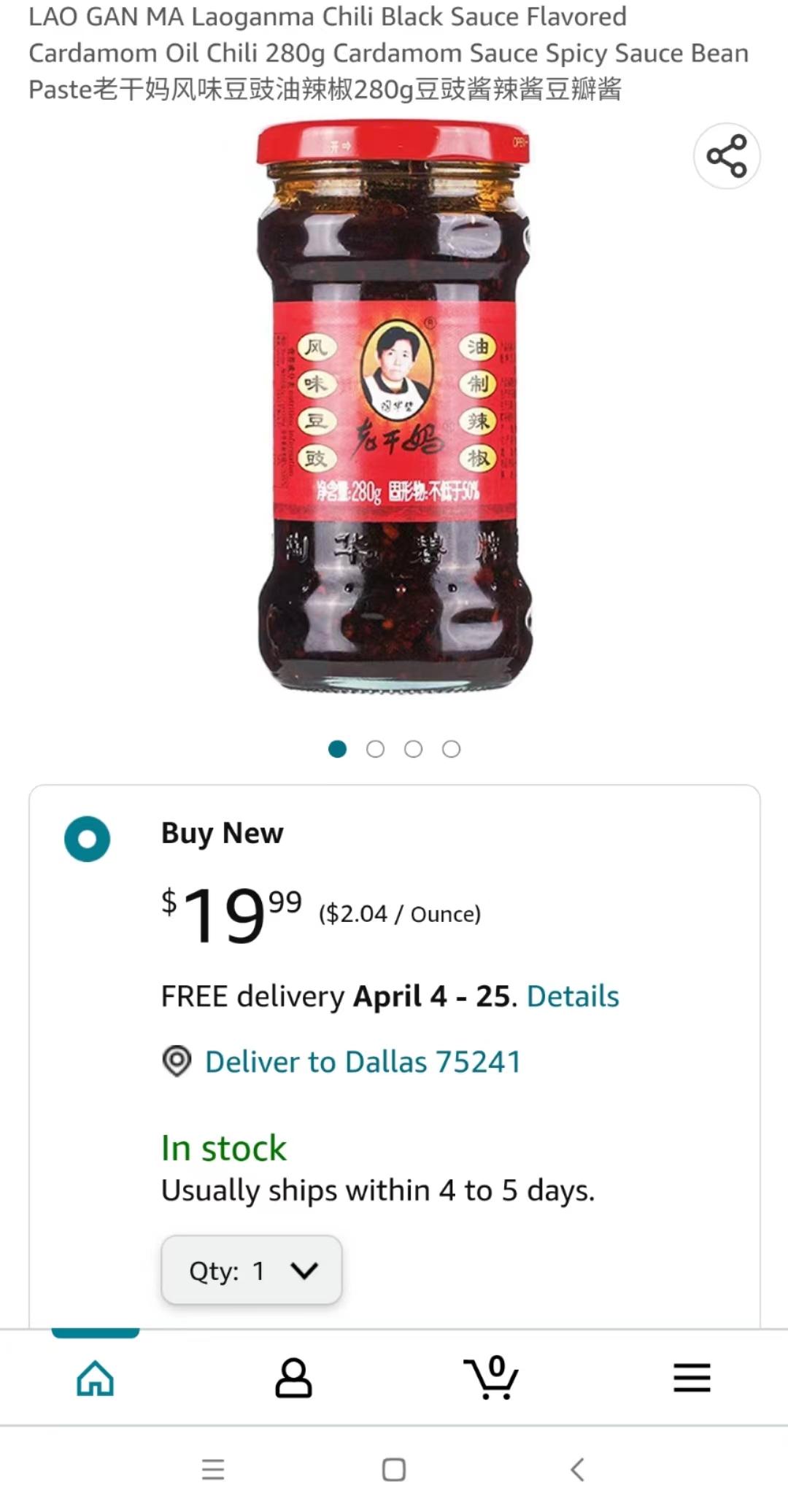 让外国人惊讶的五种中国货 (盘点最受外国人喜欢的中国货)