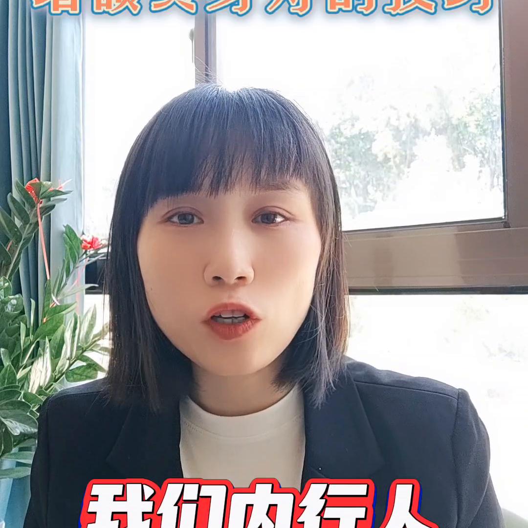 保险干内勤还是外勤好,保险干了一个月就不想干了怎么办