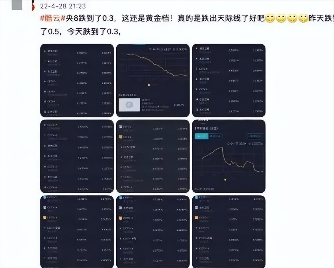 未来一年，这10位中年男演员将霸屏影院，沈腾王宝强黄渤全都来了