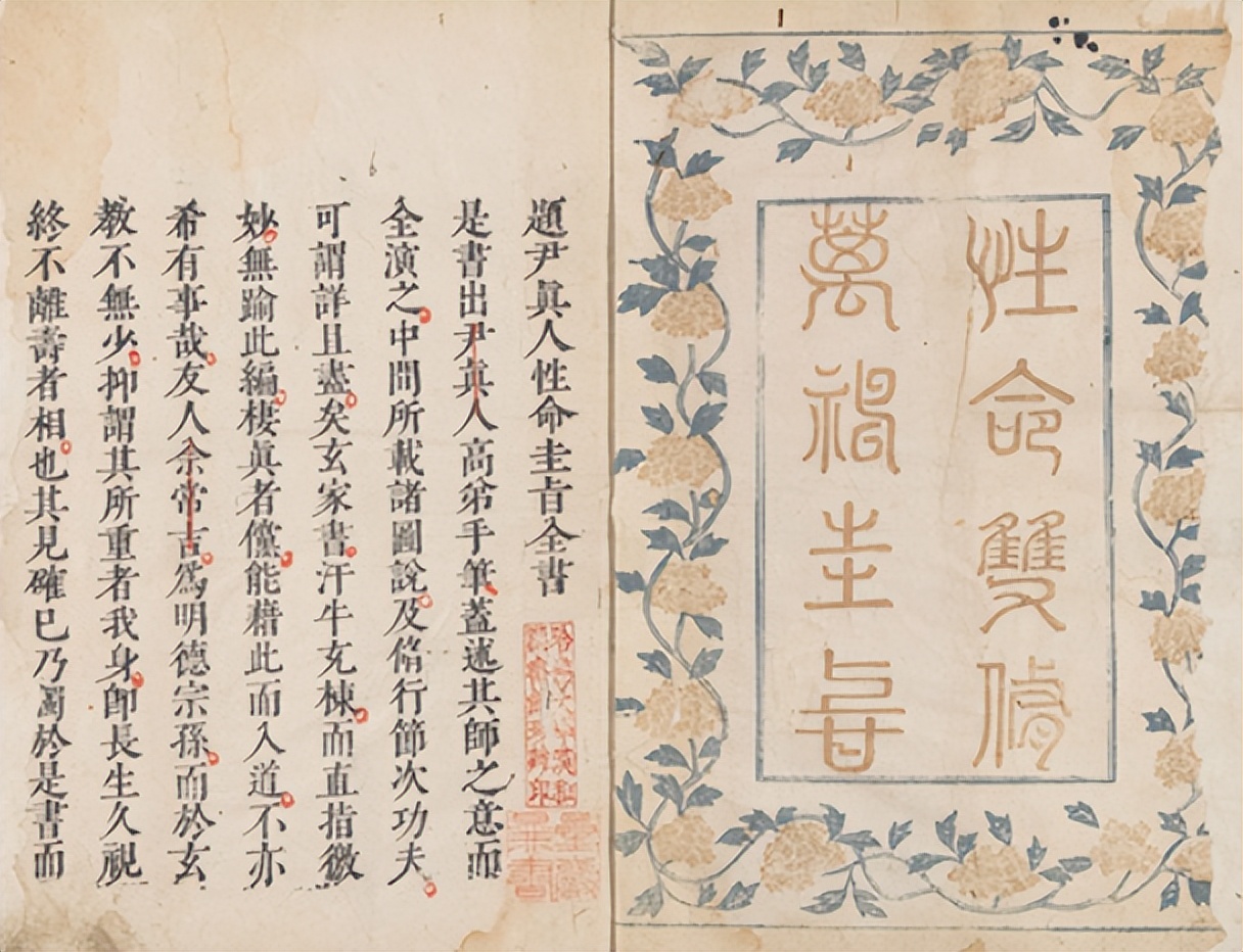 日本古代茶器真品图,日本茶器茶具