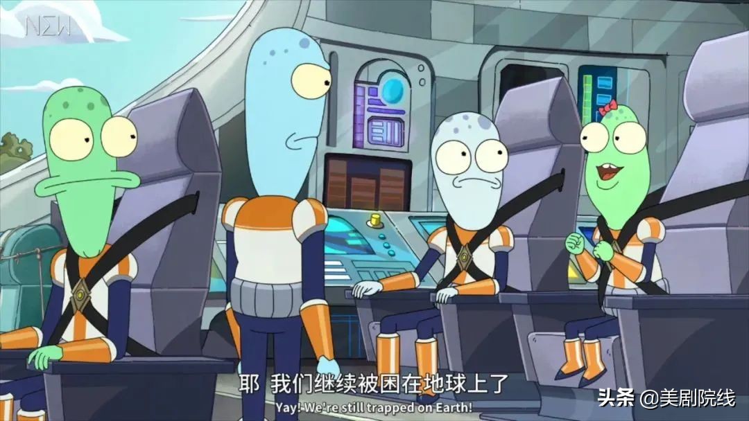 这部又黄又暴的成人番,终于回归了