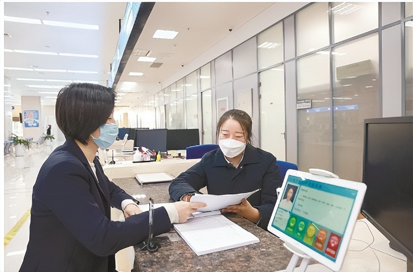 最新贷款利率一览表,2023年期贷款市场报价利率