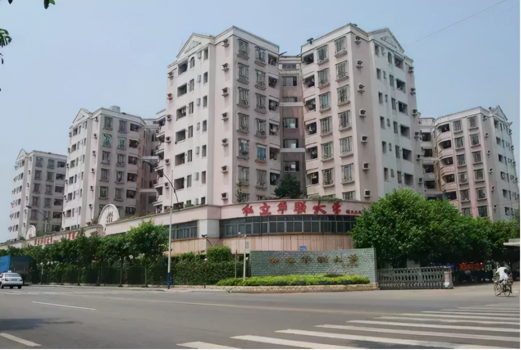 成绩不好?怕考不上好大学?这所广州天河的好大学过线即可录取