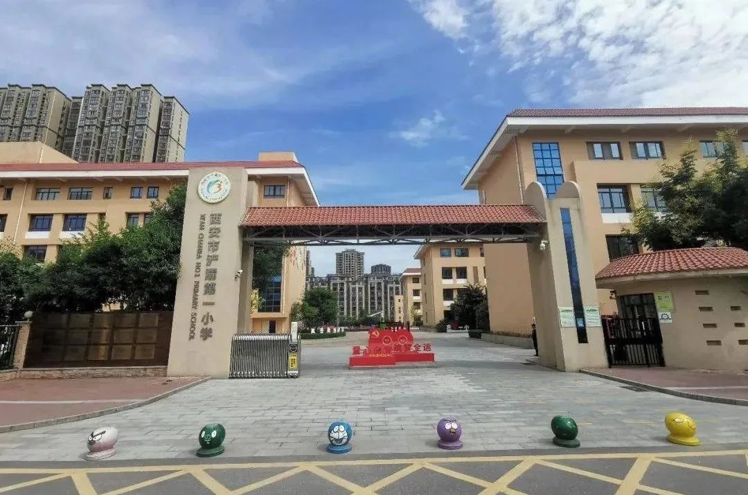 旭辉国宸府延期,房住不炒不等于房价不涨