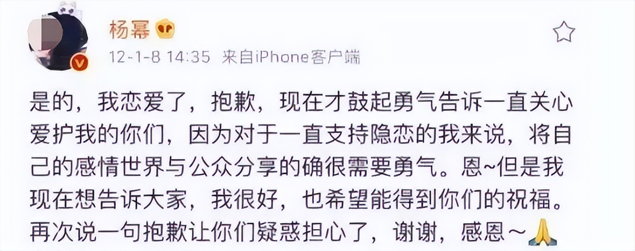 刘恺威的成名之路,刘恺威的事业陷入低谷