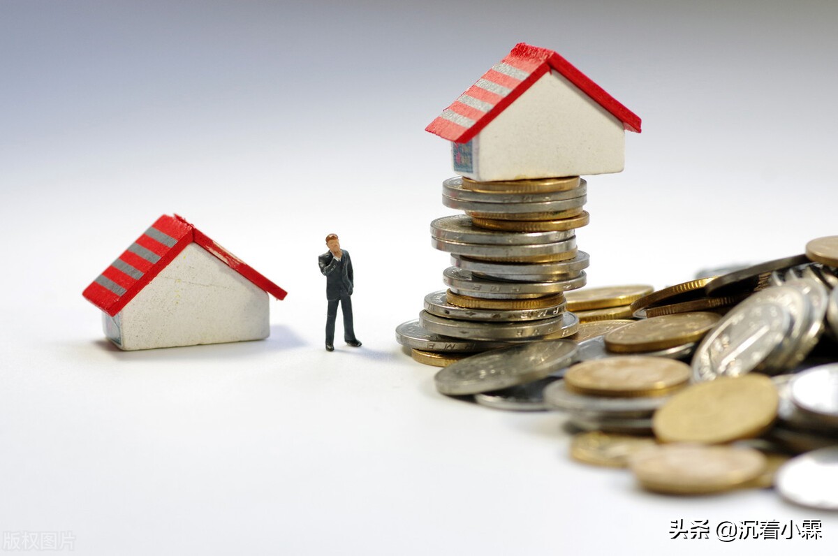 建行租房贷,租房贷款合法吗