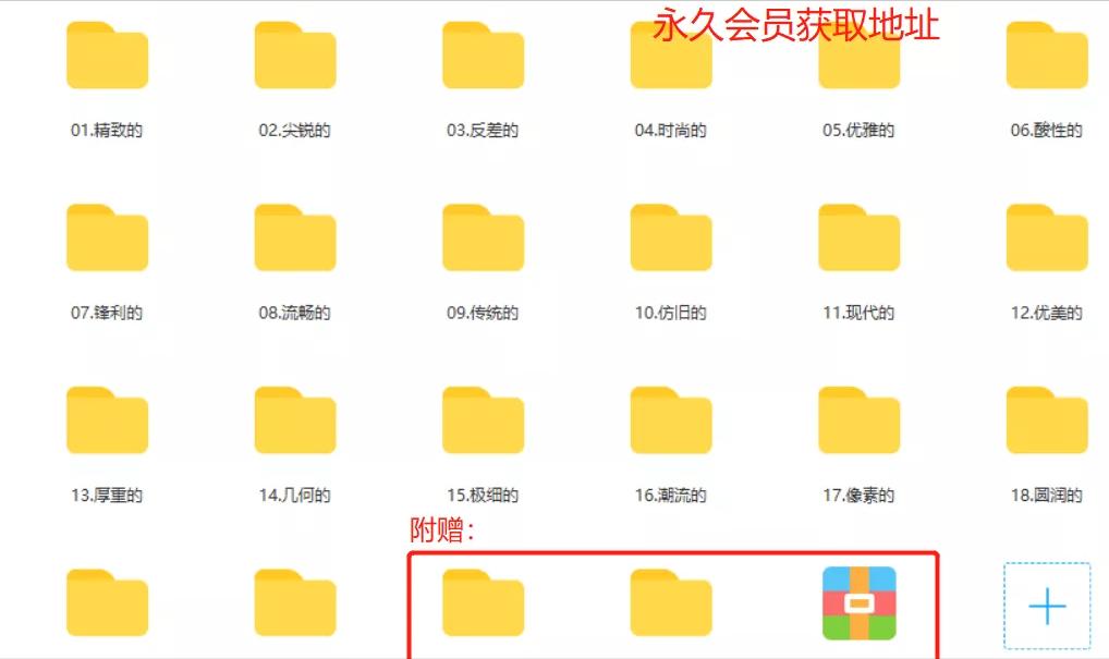 黑体宋体仿宋楷体字体对比,黑体宋体楷体哪个最美
