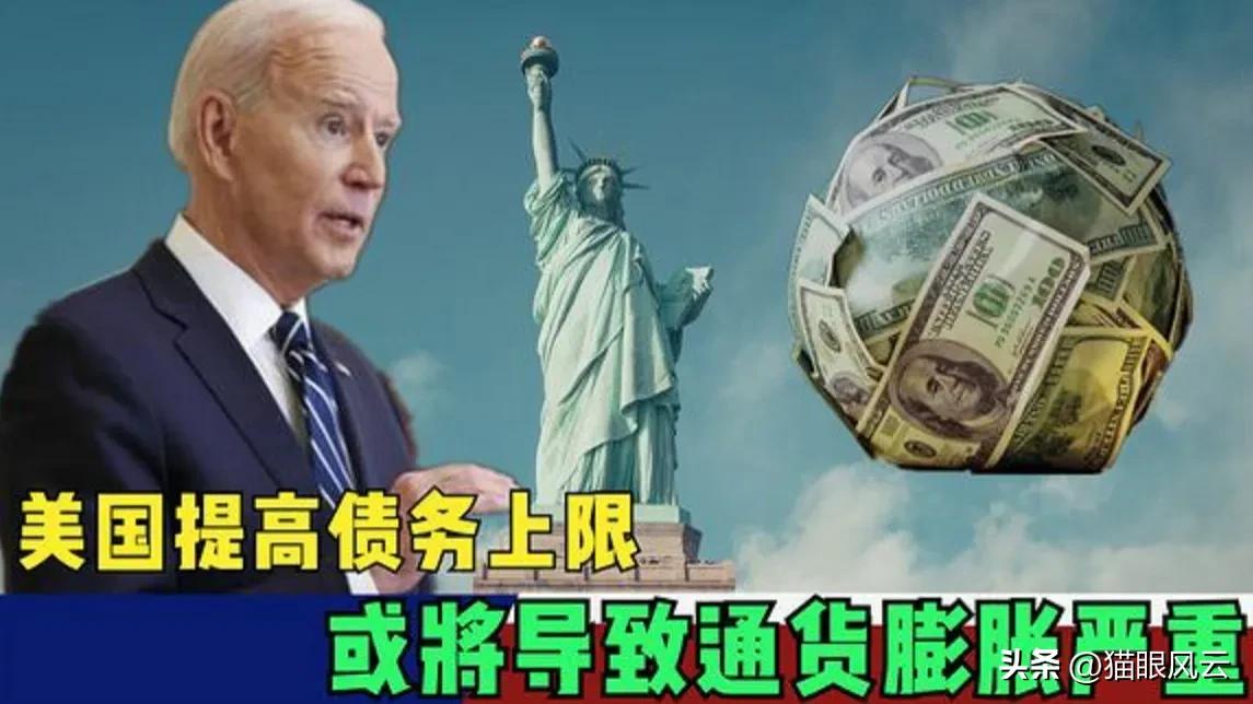 欧佩克宣布石油减产,欧佩克减产石油对美国的影响