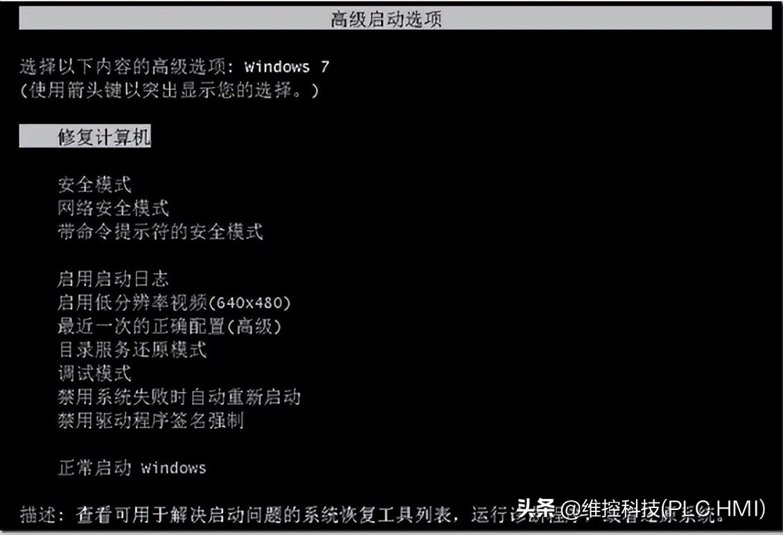 人机界面和hmi的区别,人机界面dmi