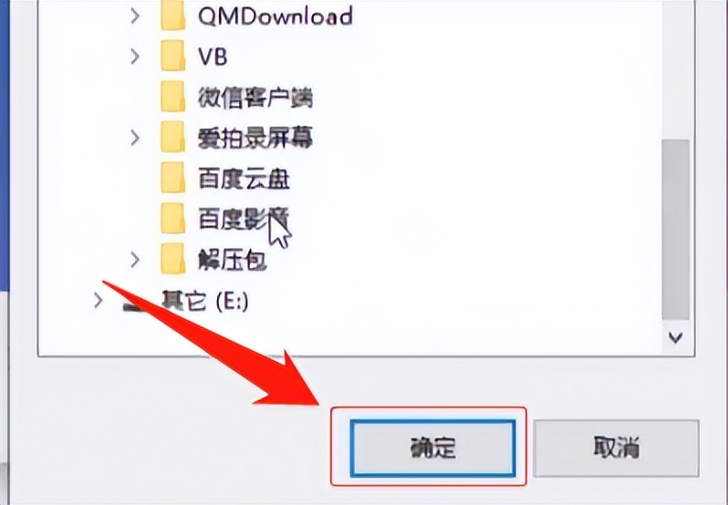 电脑被下很多捆绑垃圾软件怎么办,电脑如何删除隐藏捆绑垃圾软件