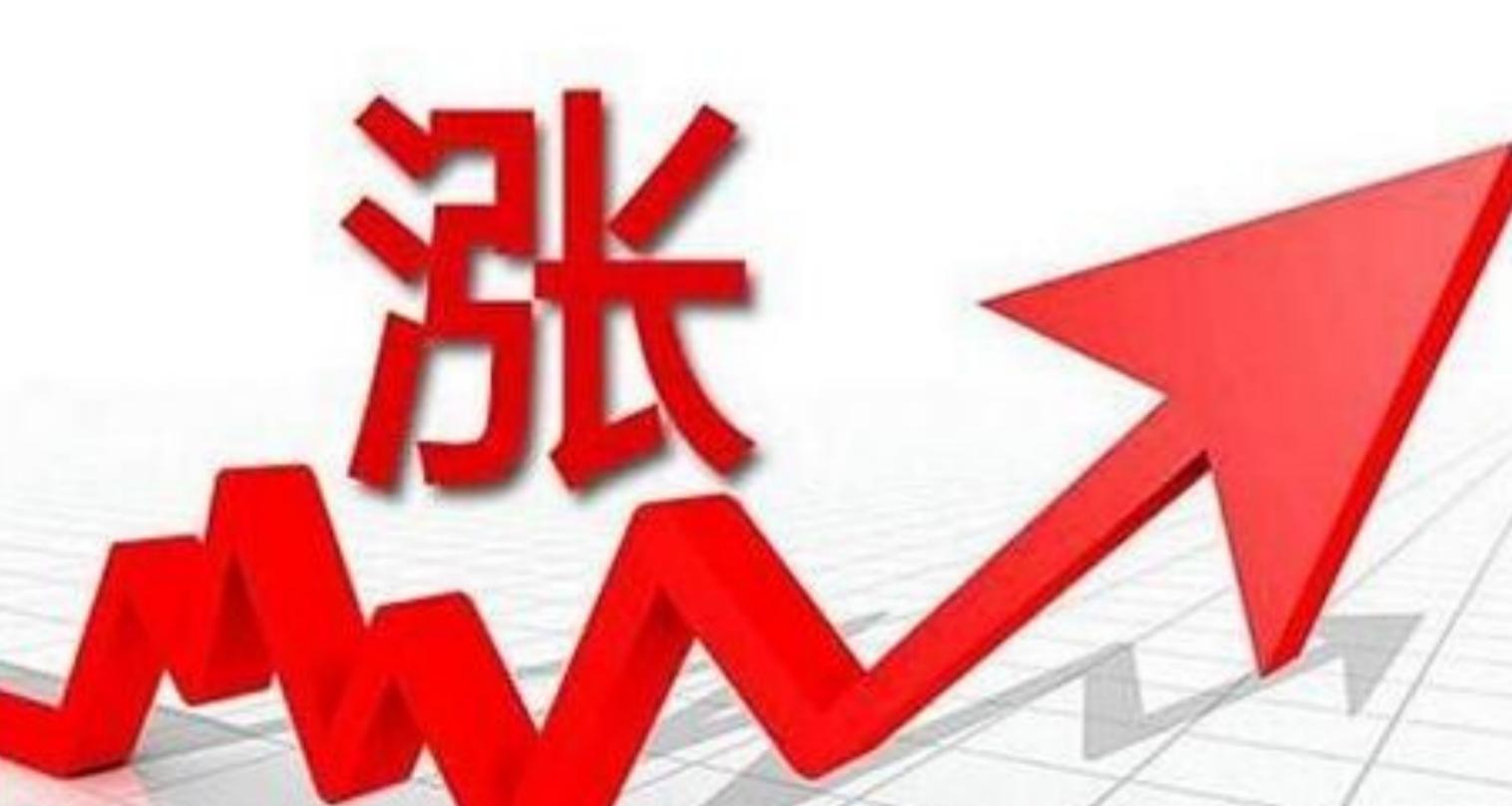 期货交易顺口溜大全,期货操作口诀顺口溜