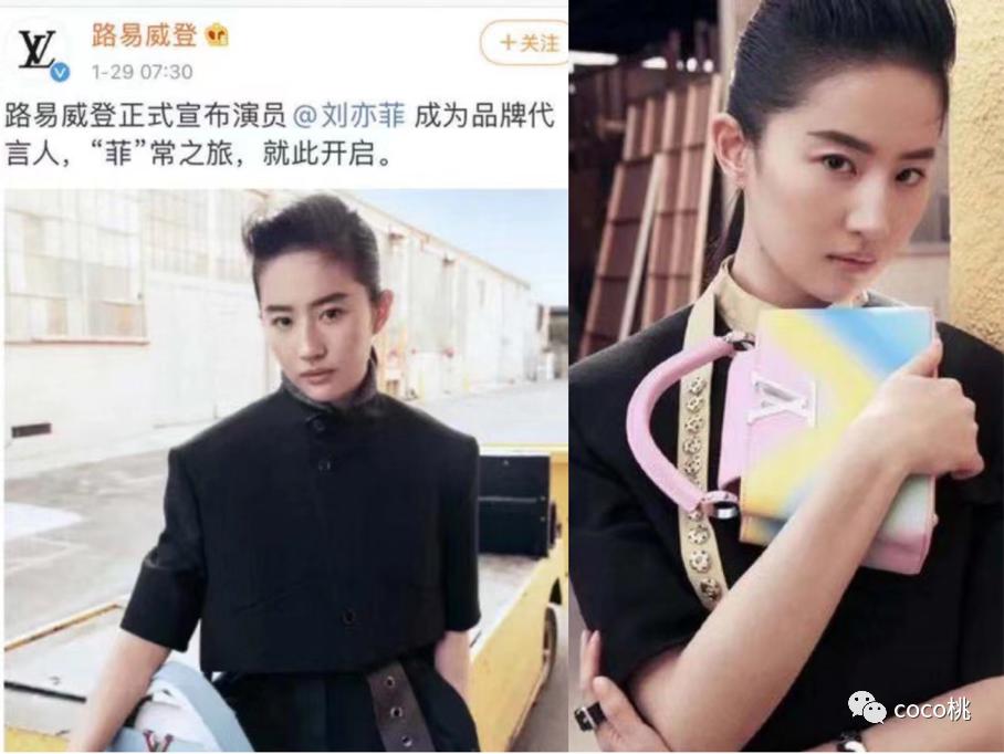 关晓彤被吐槽古装,王牌对王牌关晓彤演技被吐槽