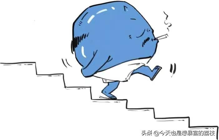 荔枝课堂讲课,荔枝课堂内容