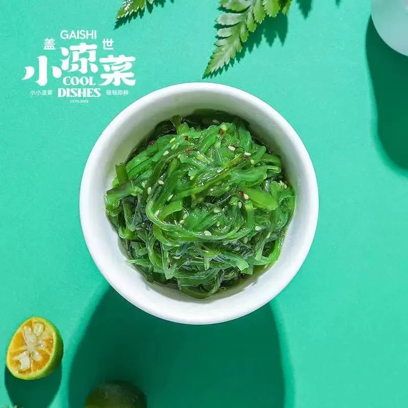 成交额暴增148%!安井、得利斯、味知香、好得睐…抢占春节市场