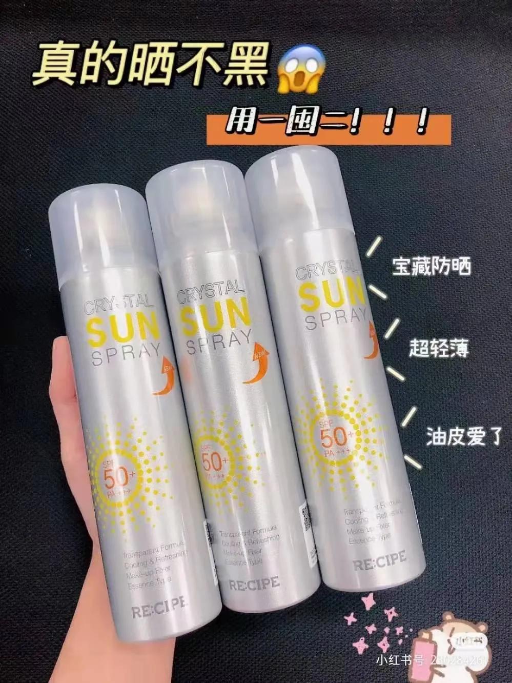 10款口碑较好的护肤品,看完种草了