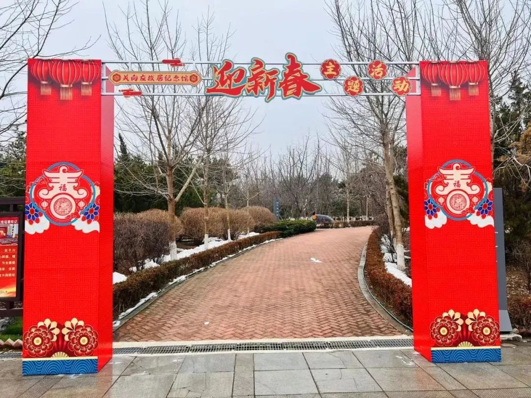 金普人口,金普人