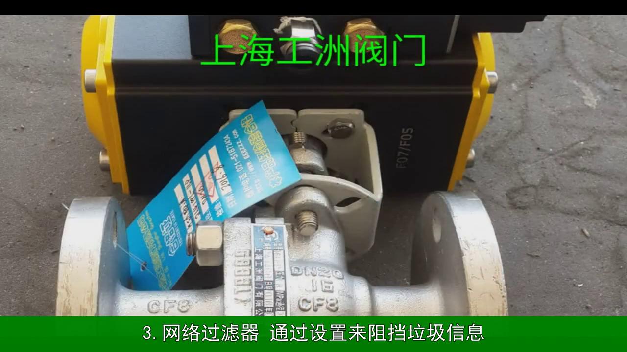 杭州美标法兰闸阀生产厂家,美标法兰闸阀