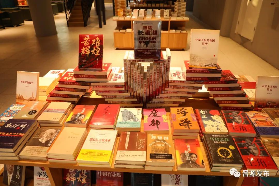 晋源晋阳湖畔,太原书香溢龙城