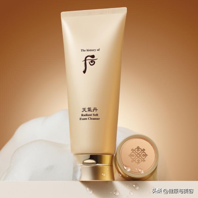 hb美容护肤产品,肖战赵丽颖时尚