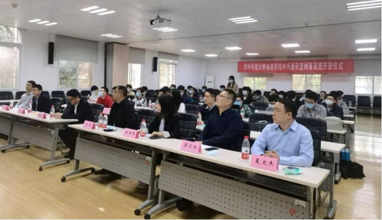 中兴通讯蓝剑最新消息,中兴通讯蓝剑计划南开大学