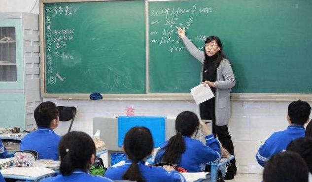 多名教师晒教师工资单,教师工资表火了