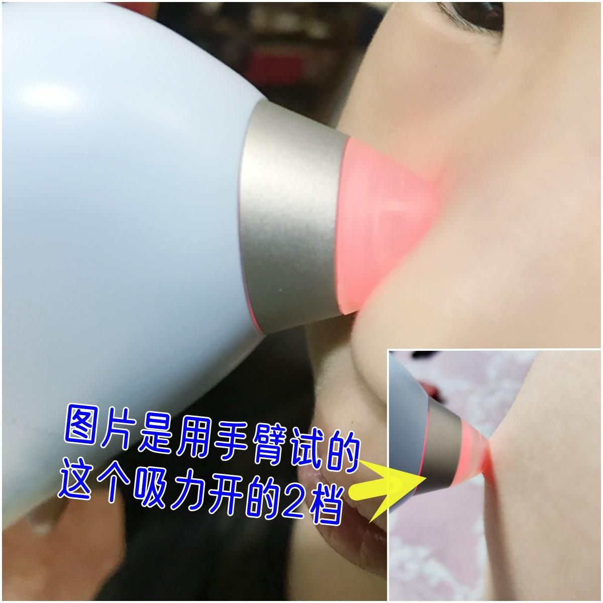 去黑头收缩毛孔推荐什么,去黑头神器毛孔清洁器