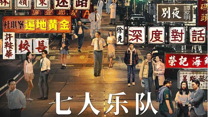 刘浩存还会和成龙拍电影吗,成龙新片为什么要用刘浩存