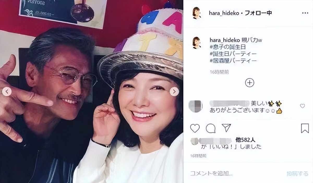 鏃ユ湰娓¤竟瑁曚箣鍘讳笘鏃堕棿,鏃ユ湰婕斿憳娓¤竟瑁曚箣鍘讳笘