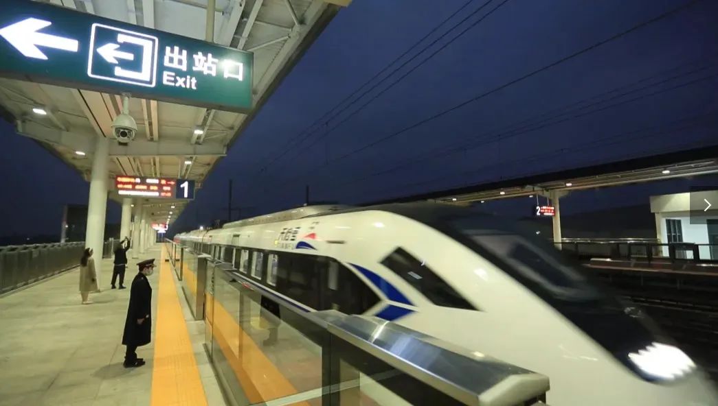 邛崃建设成都西部区域中心,邛崃市发展规划