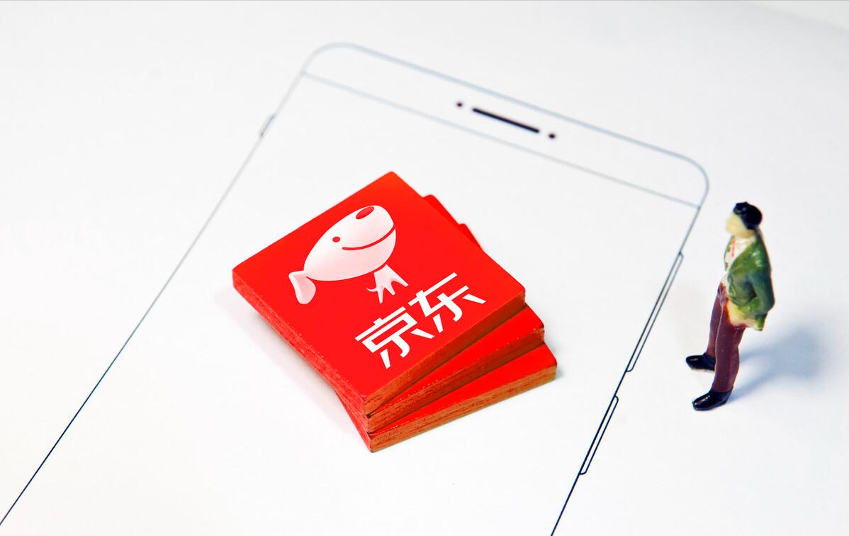 京东一季度扭亏为盈，二把手却突然换人，刘强东葫芦里卖的什么药