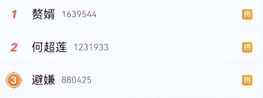 赌王何超莲吴克群视频,吴克群何超莲差几岁