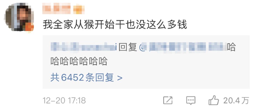 薇娅事件后税务筹划还能相信吗,税务机关多次提醒薇娅