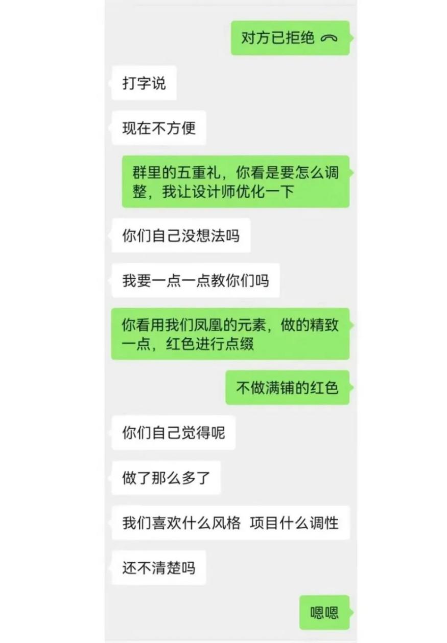 女明星loopy怎么火的,loopy女明星名场面