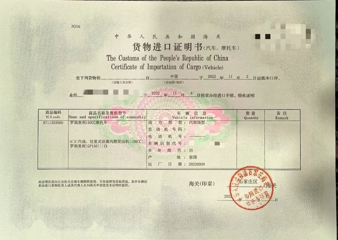 royalalloygp250测评,royalalloygp150红色