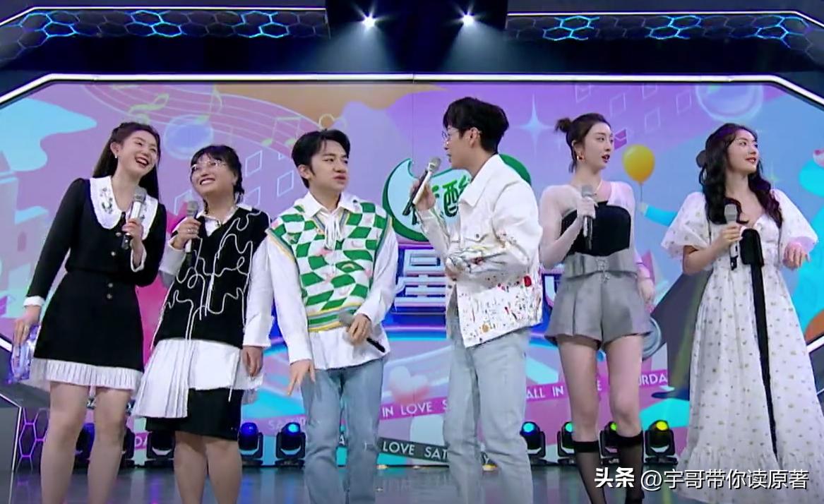 何炅最近的综艺节目你好星期六,何炅你好星期六现在好评了吗