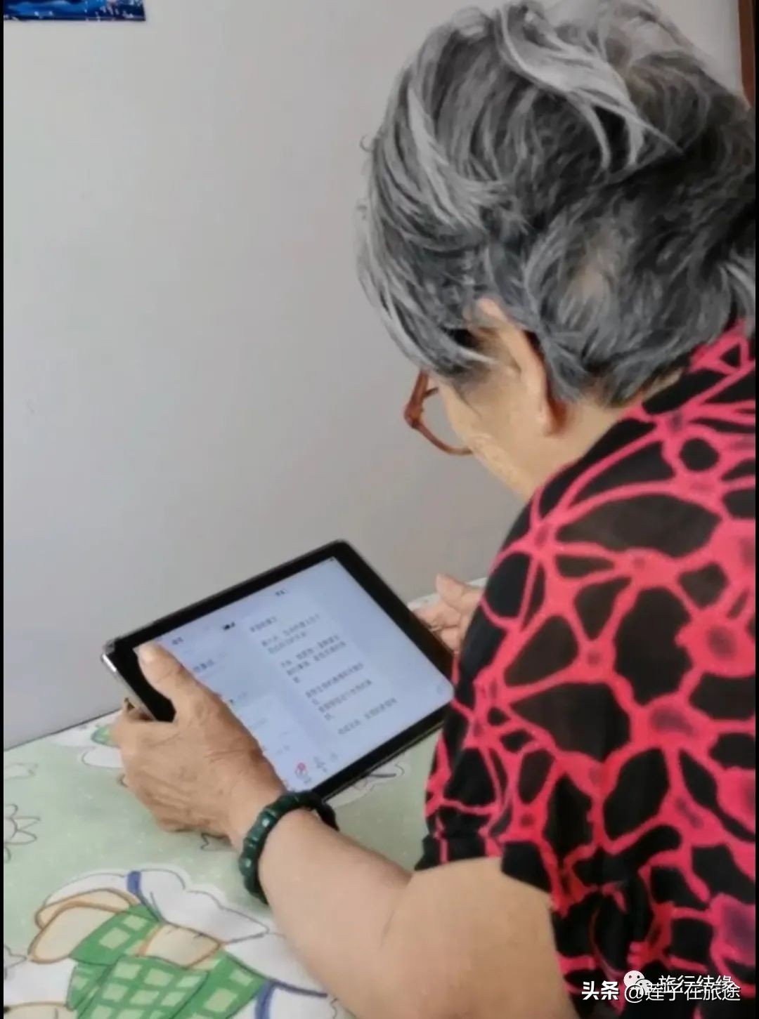 84岁老妈的146天，从大腿骨折到康复，见证了老妈坚强的意志力