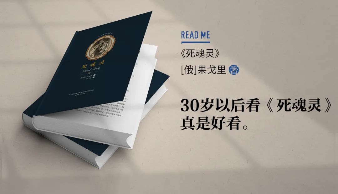 我和「赔钱书」的漫长战事