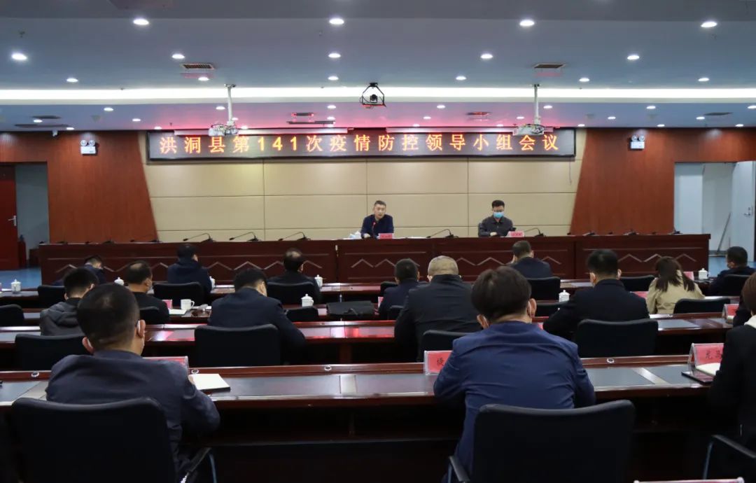 临汾今日新闻早知道,临汾新闻新消息