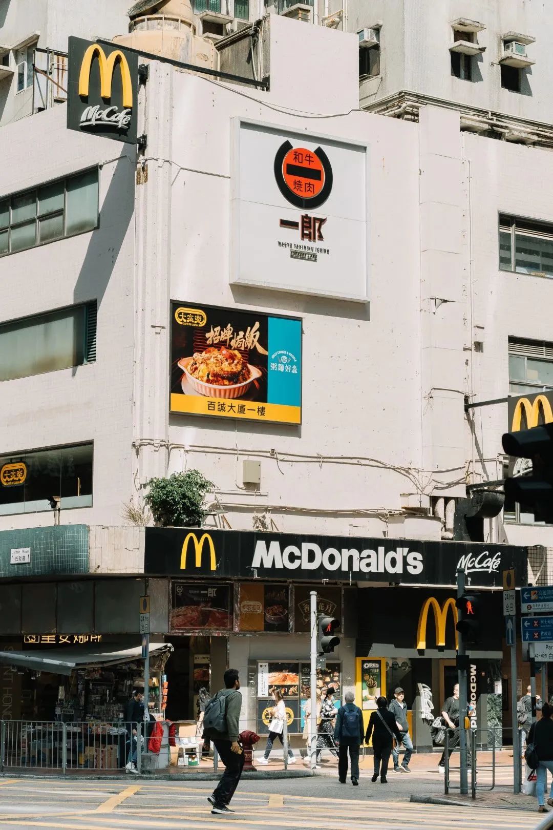 香港代购是怎样赚钱的,香港帮别人代购物品犯法吗