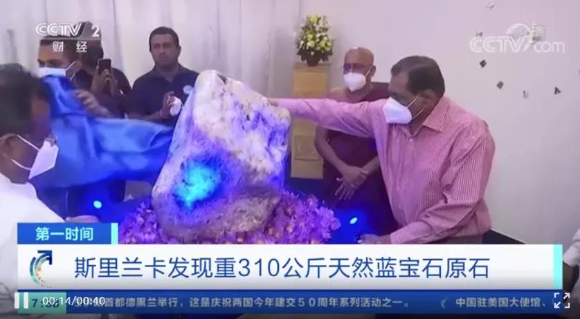 每日60秒纵览天下事件,每天3分钟尽览天下事语音播报