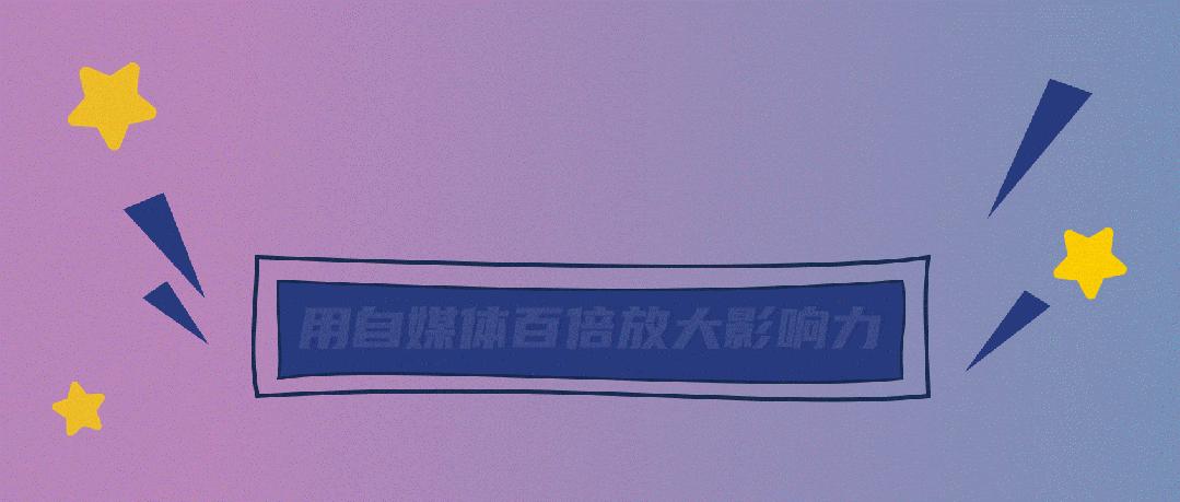 魏大勋爆火一切都有迹可循,魏大勋圈内爆料大全