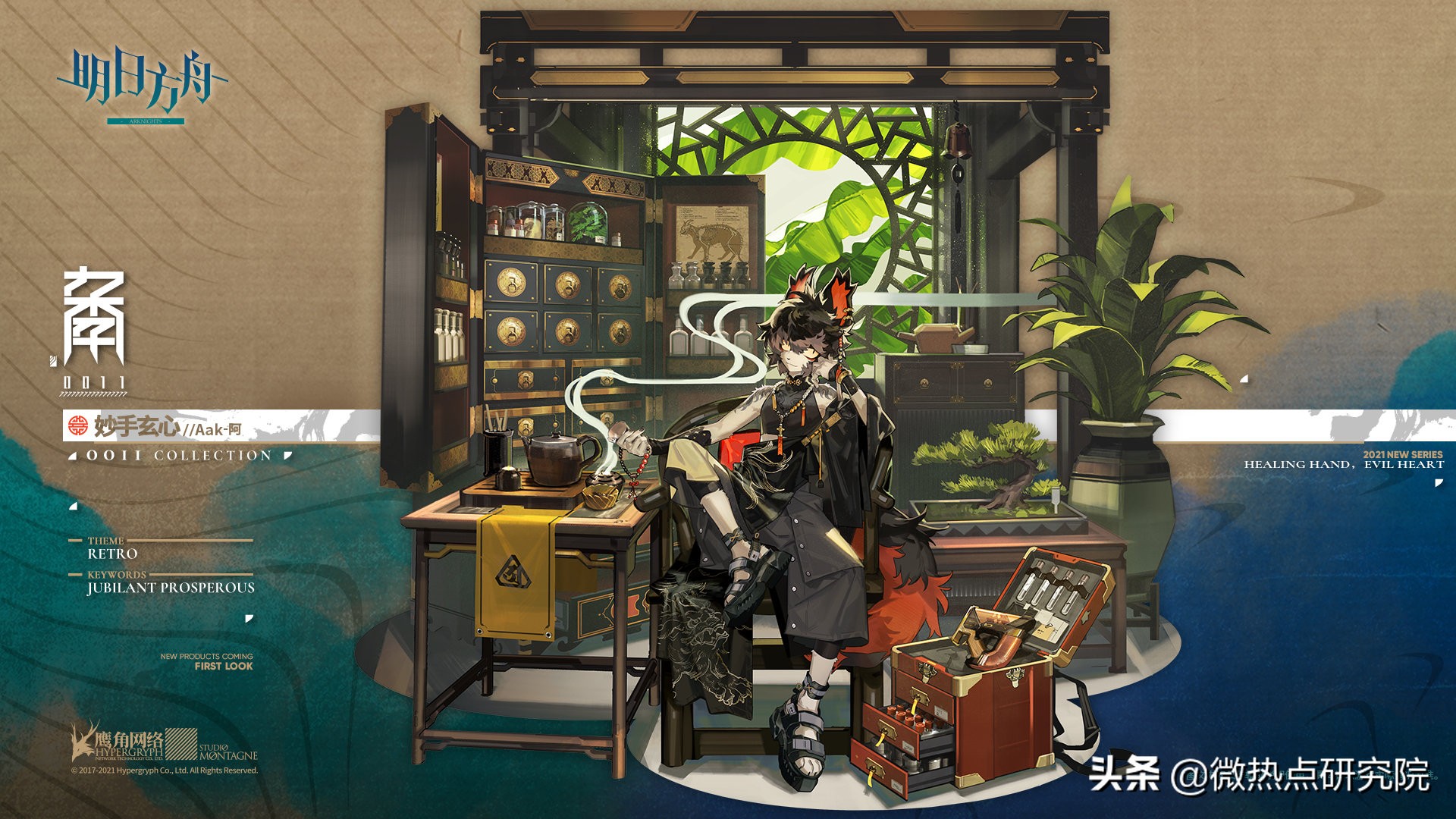 2021年11月游戏下载量排行,游戏行业最新预测