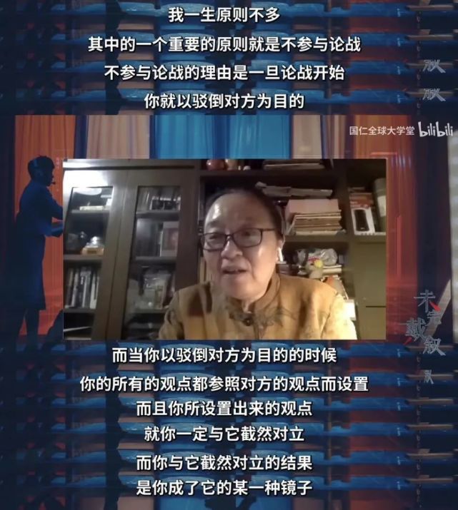 闄堝嚡姝屽按灏鍚愭Ы,闄堝嚡姝岃繖澶浜烘儕璁朵簡