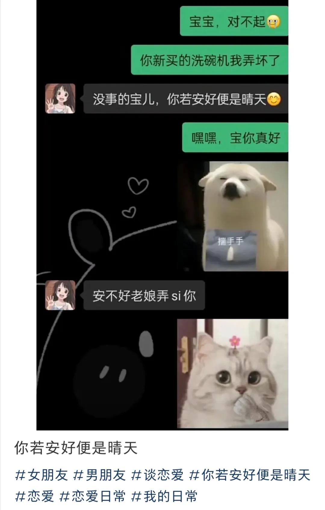 爆笑神回复太精彩了看完笑三天,爆笑神回复笑到肚子痛