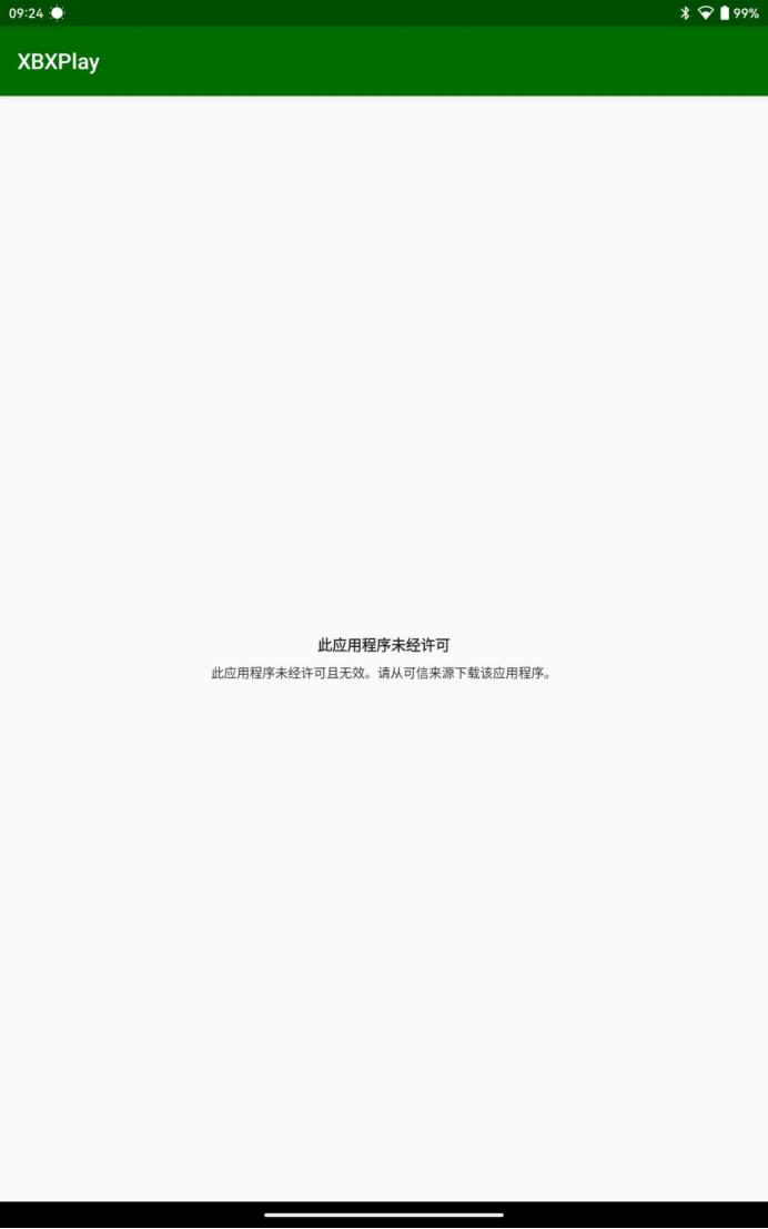 百元畅玩3a大作,酷比魔方iplay50mini电脑模式