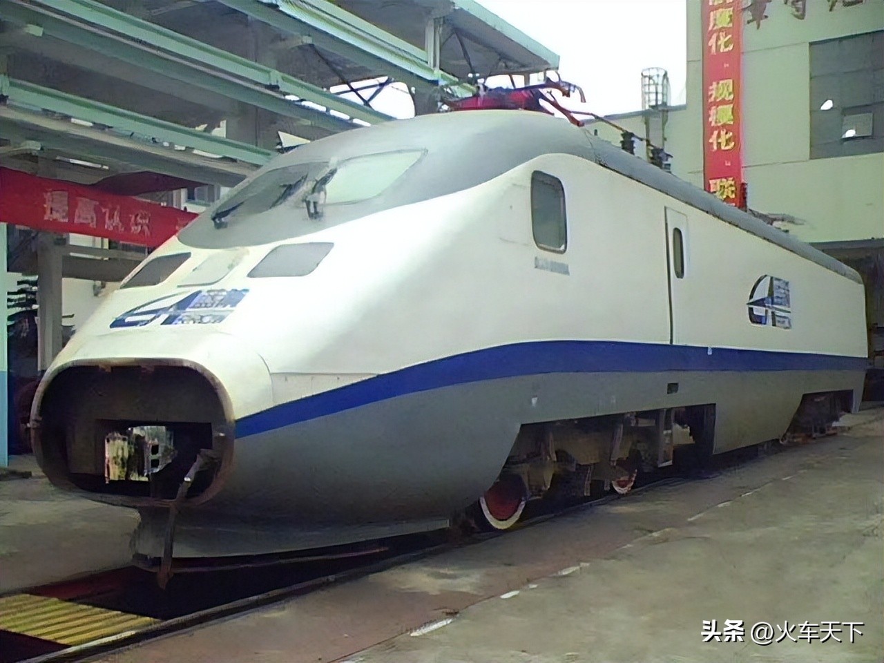 蓝箭号早期火车,蓝箭号动车组成渝