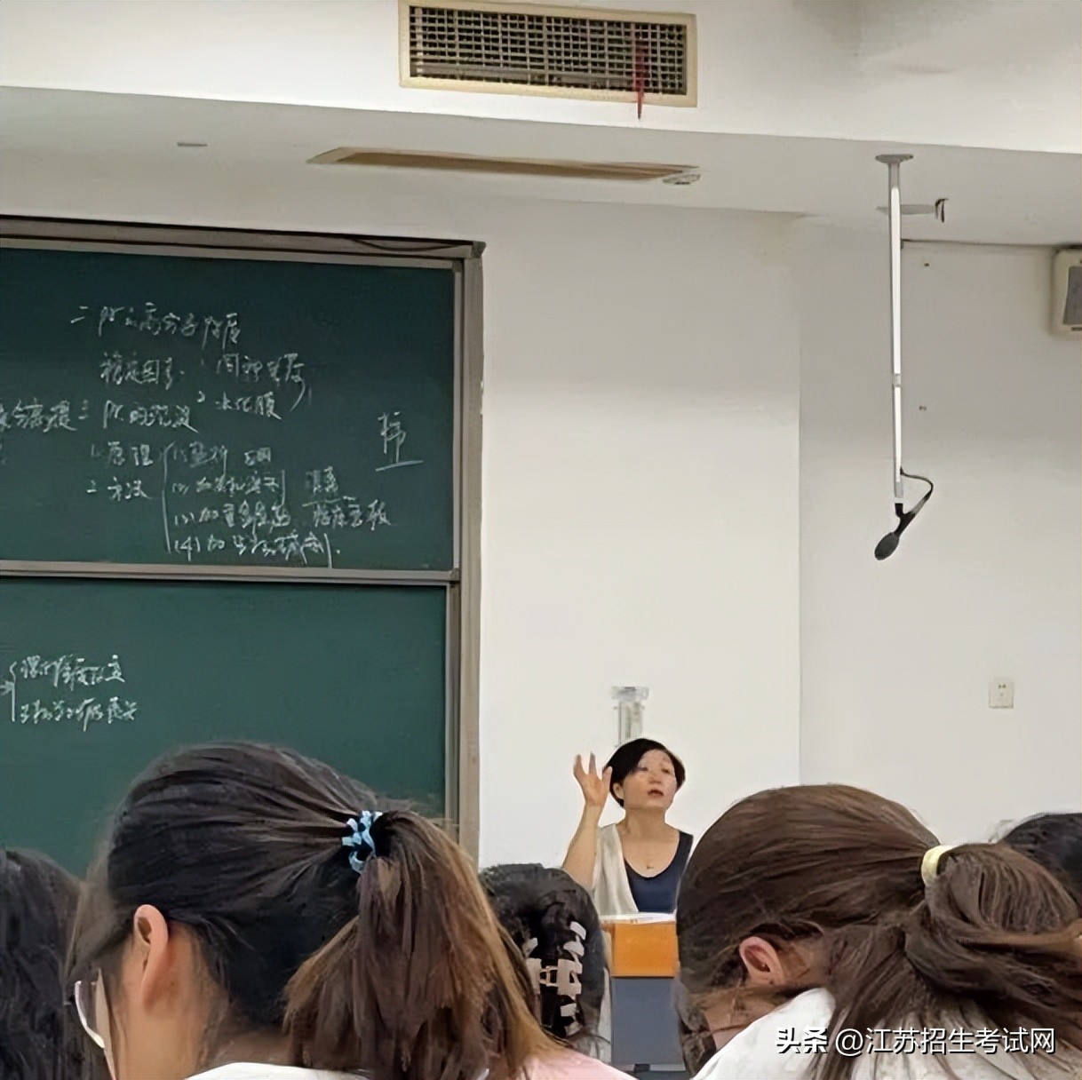 怎么报名苏州卫生职业学院,一起走进江苏张家港