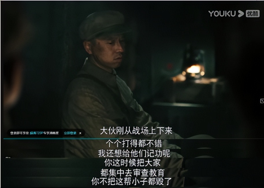 从管理角度看李延年,从李延年看政工工作